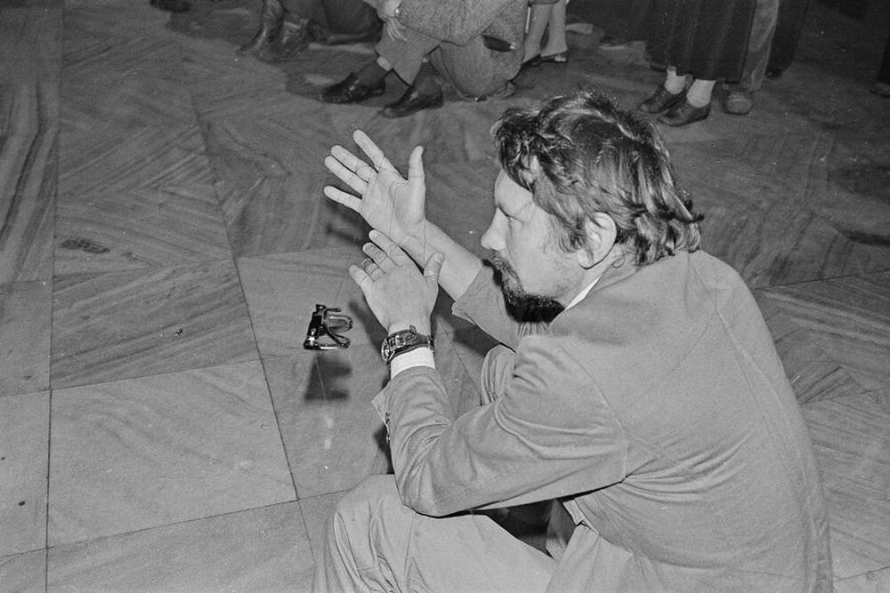 Festiwal Sztuki ZPAP, Warszawa, 1978