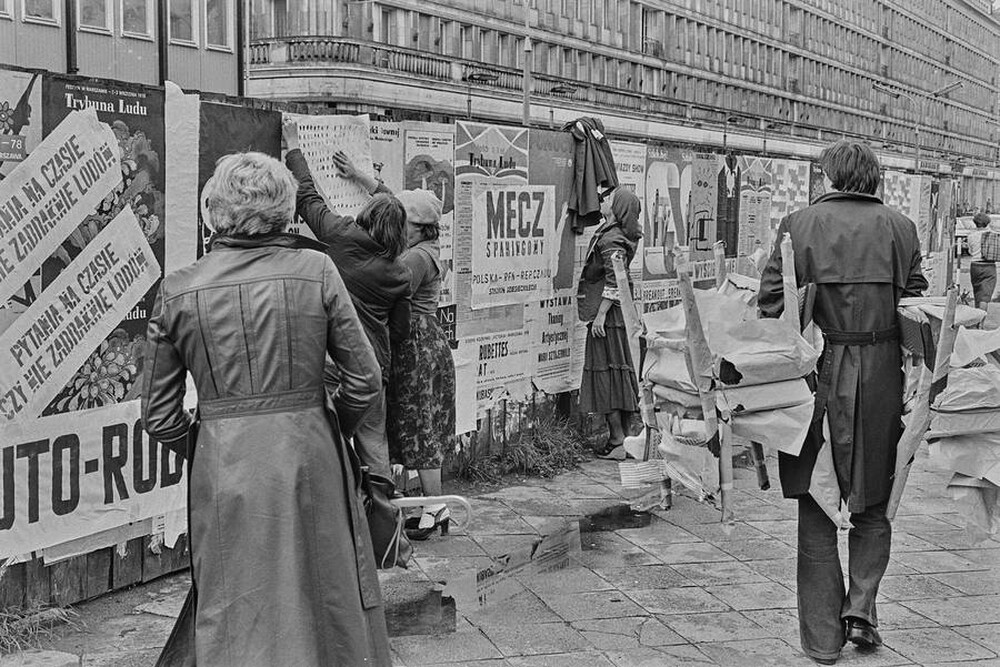 Association of Polish Artists and Designers Art Festival, Warsaw, 1978