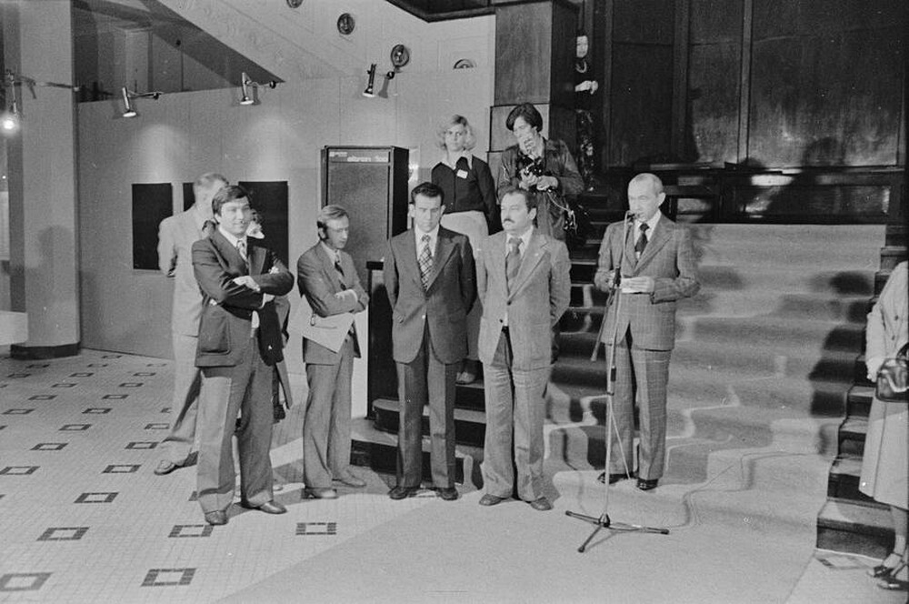 Association of Polish Artists and Designers Art Festival, Warsaw, 1978