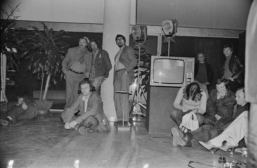 Festiwal Sztuki ZPAP, Warszawa, 1978