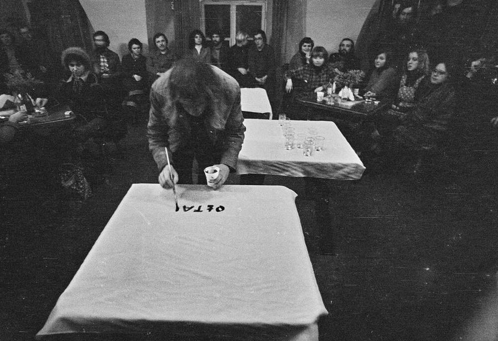 Jerzy Bereś, „Rytuał egzystencjalny”, Galeria LDK Labirynt, Lublin 1976