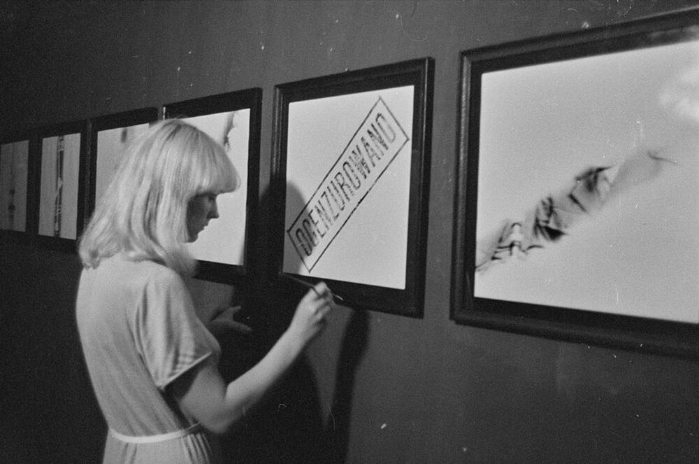 Zygmunt Rytka, &bdquo;Holografy&rdquo;, Czyszczenie dywan&oacute;w, Ł&oacute;dź, 1982