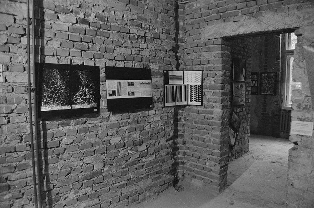 Wystawa „Ruch łódzkiej neoawangardy 1970-1992”, Pałac Grohmana, Łódź, 1992