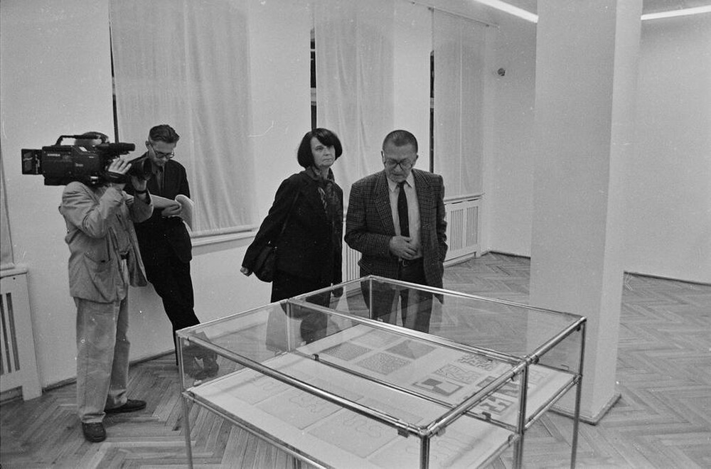 Wystawa &bdquo;Ruch łódzkiej neoawangardy 1970-1992&rdquo;, Pałac Grohmana, Ł&oacute;dź, 1992