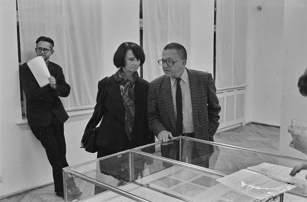 Wystawa &bdquo;Ruch łódzkiej neoawangardy 1970-1992&rdquo;, Pałac Grohmana, Ł&oacute;dź, 1992