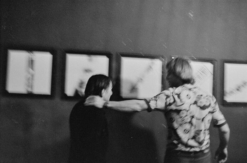 Zygmunt Rytka, Galeria Czyszczenie dywanów, Łódź, 1982