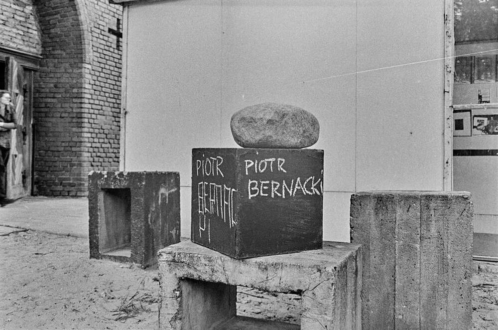  V Biennale Form Przestrzennych &bdquo;Kinolabolatorium&rdquo;, Galeria EL, Elbląg, 1973