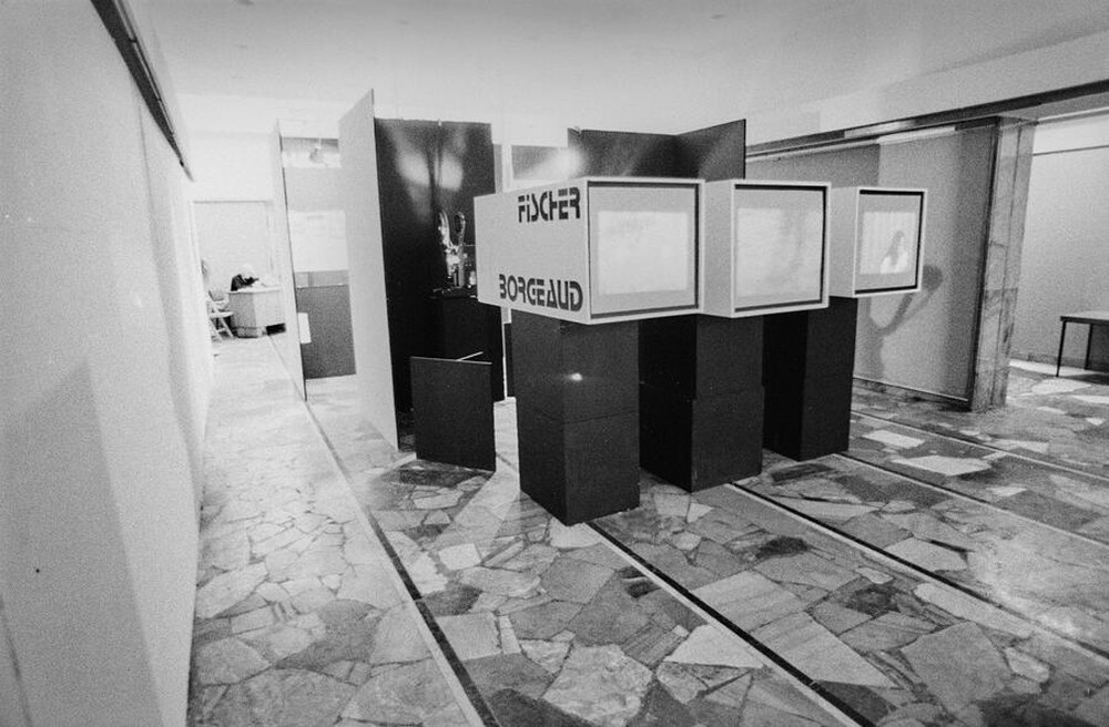 Wystawa &bdquo;Formy Aktywności Artystycznej&rdquo;, Galeria Wsp&oacute;łczesna, Warszawa, lata 70.