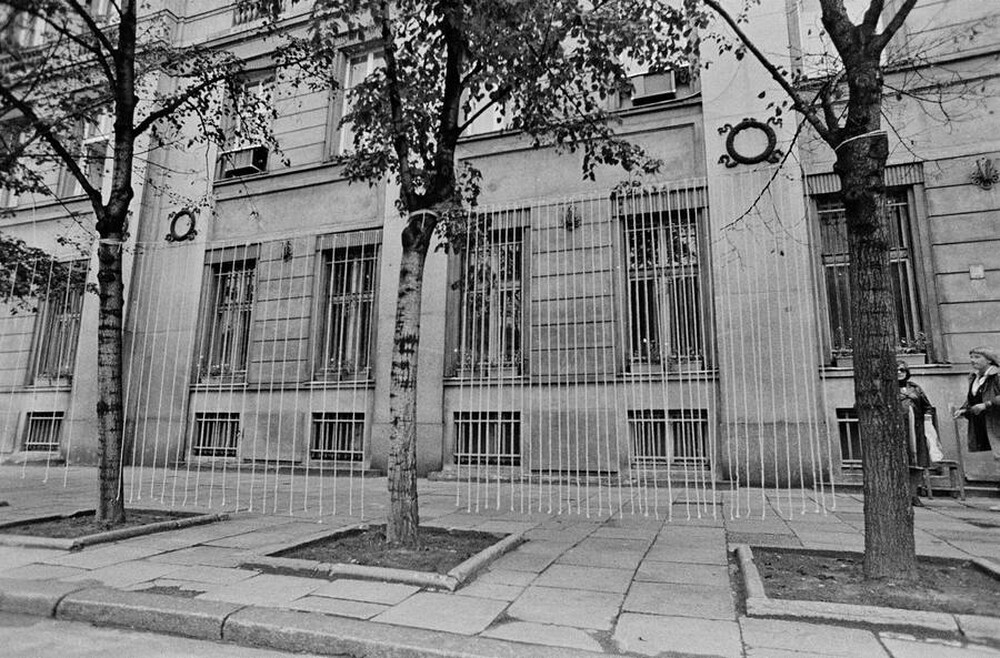 Festiwal Sztuki ZPAP, Warszawa, 1978