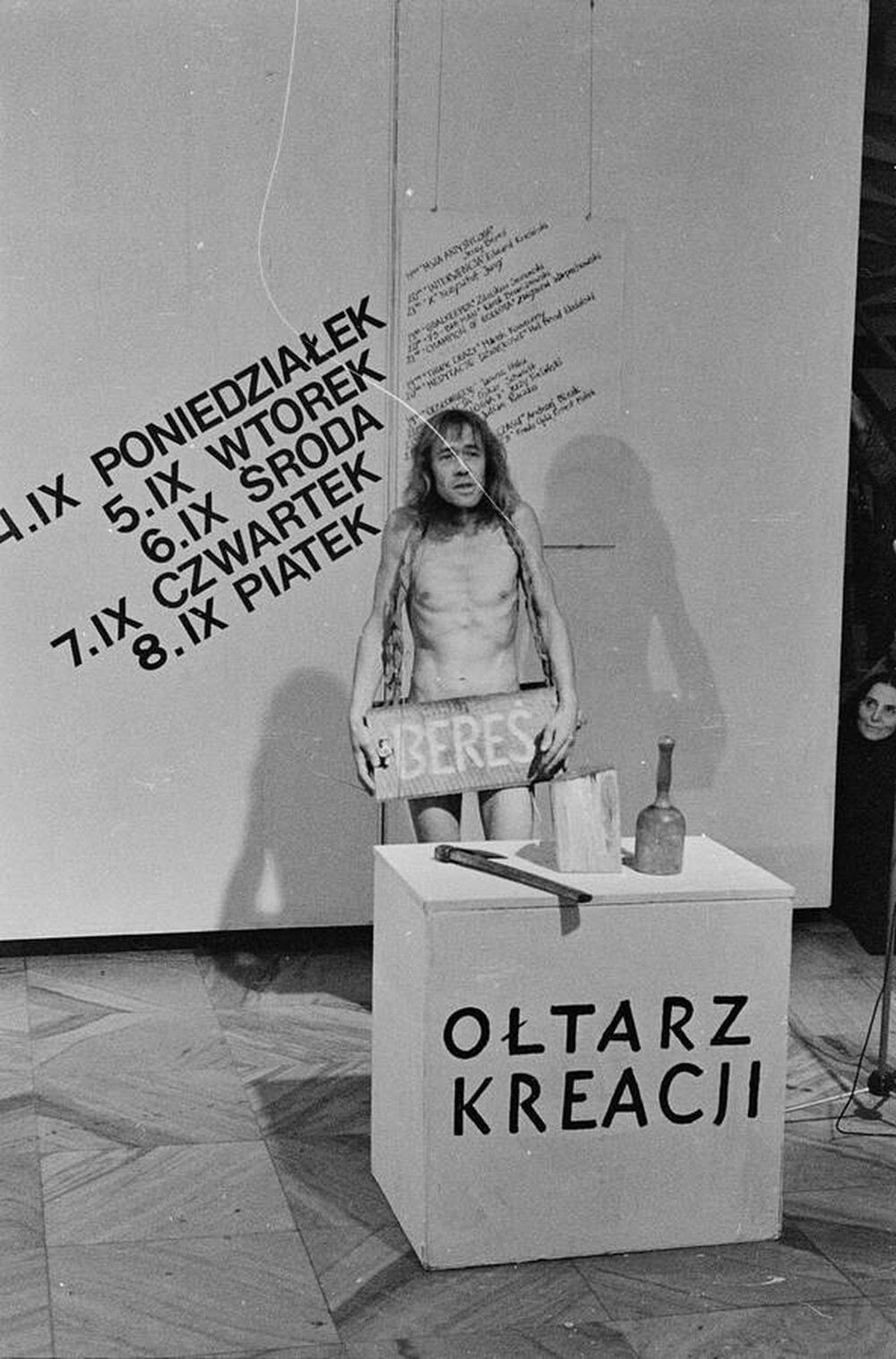 Festiwal Sztuki ZPAP, Warszawa, 1978