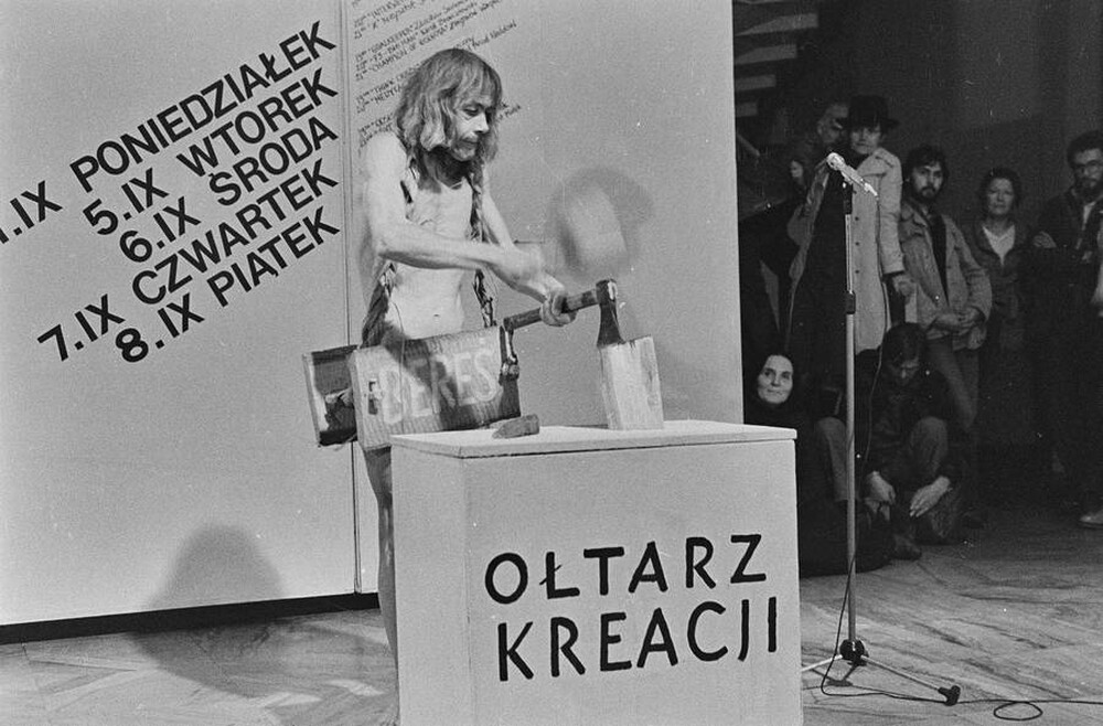 Festiwal Sztuki ZPAP, Warszawa, 1978