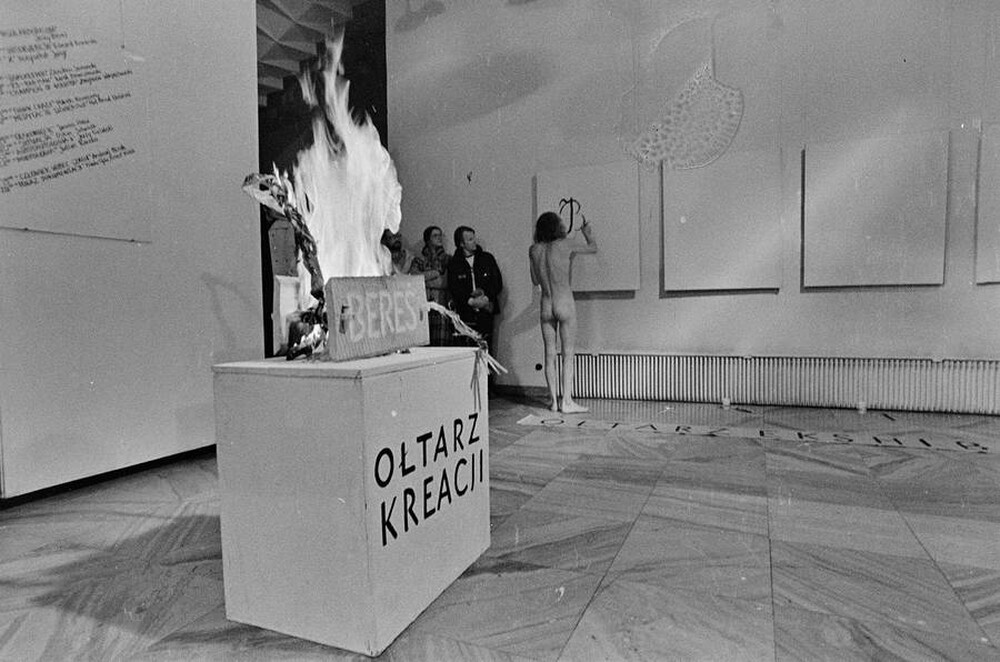 Festiwal Sztuki ZPAP, Warszawa, 1978