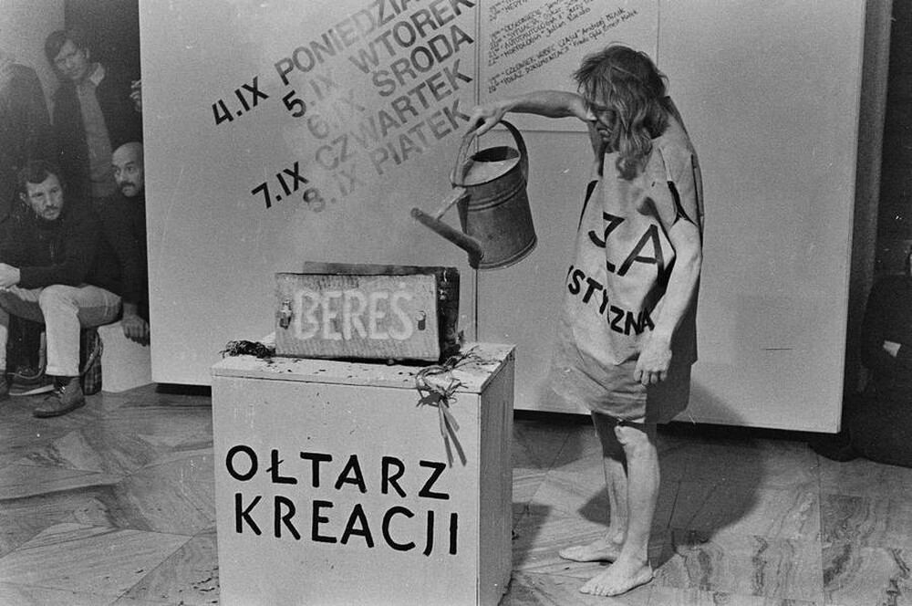 Festiwal Sztuki ZPAP, Warszawa, 1978
