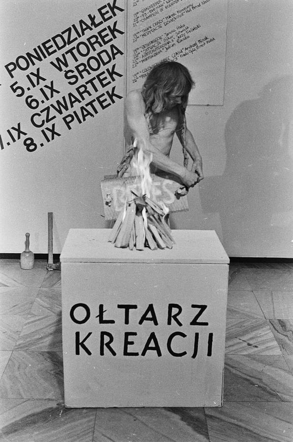 Festiwal Sztuki ZPAP, Warszawa, 1978