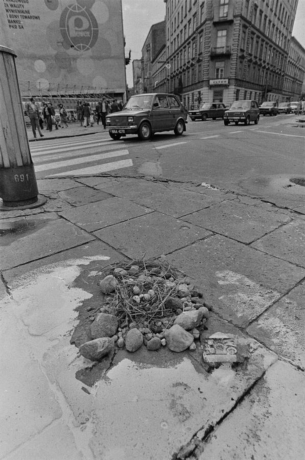Festiwal Sztuki ZPAP, Warszawa, 1978