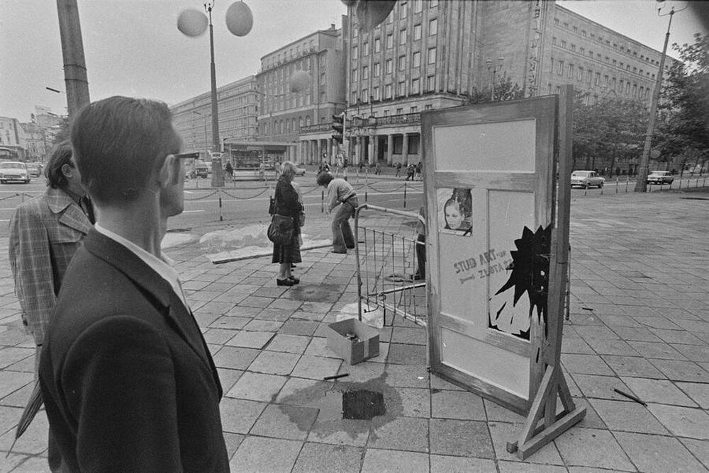 Festiwal Sztuki ZPAP, Warszawa, 1978