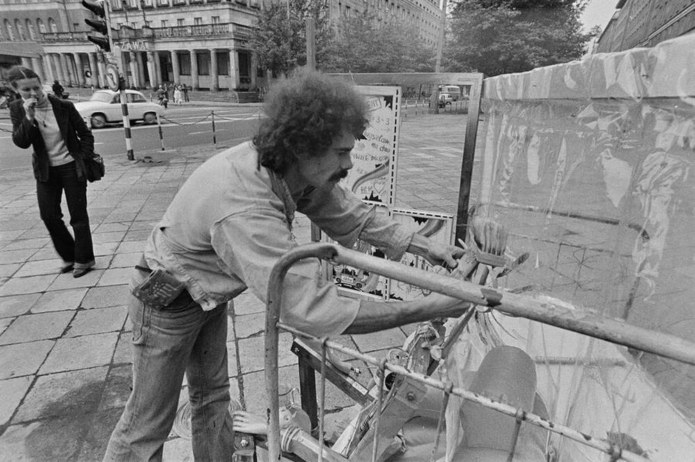 Festiwal Sztuki ZPAP, Warszawa, 1978
