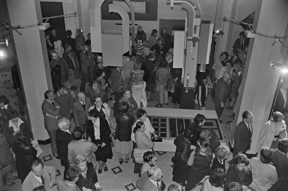 Festiwal Sztuki ZPAP, Warszawa, 1978