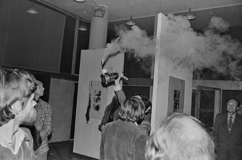 Festiwal Sztuki ZPAP, Warszawa, 1978