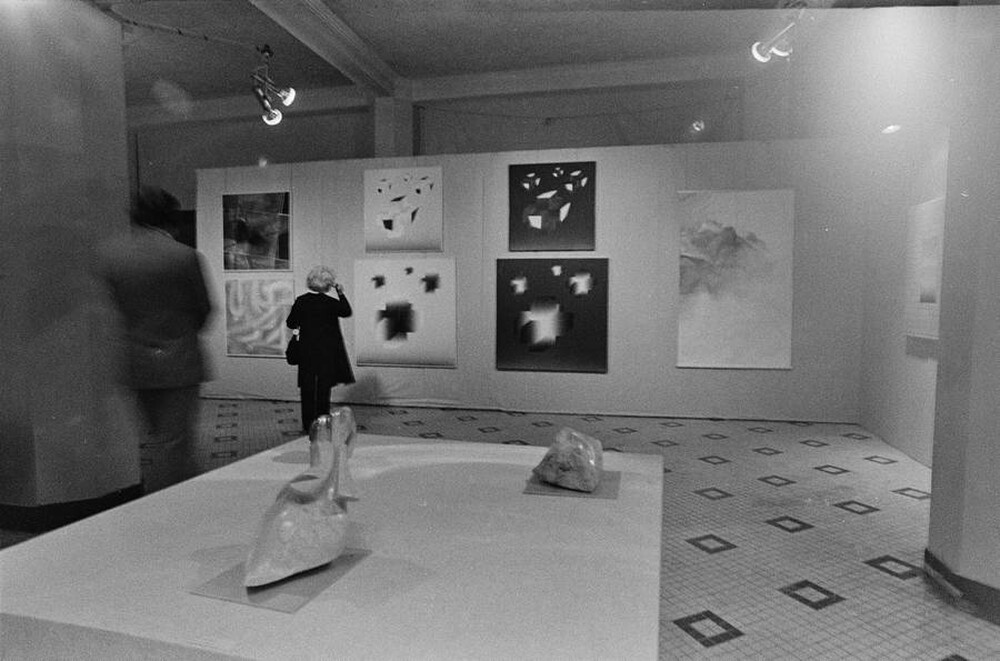 Festiwal Sztuki ZPAP, Warszawa, 1978