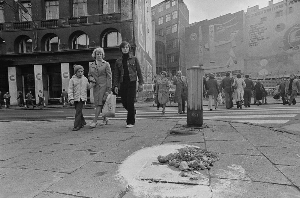 Association of Polish Artists and Designers Art Festival, Warsaw, 1978