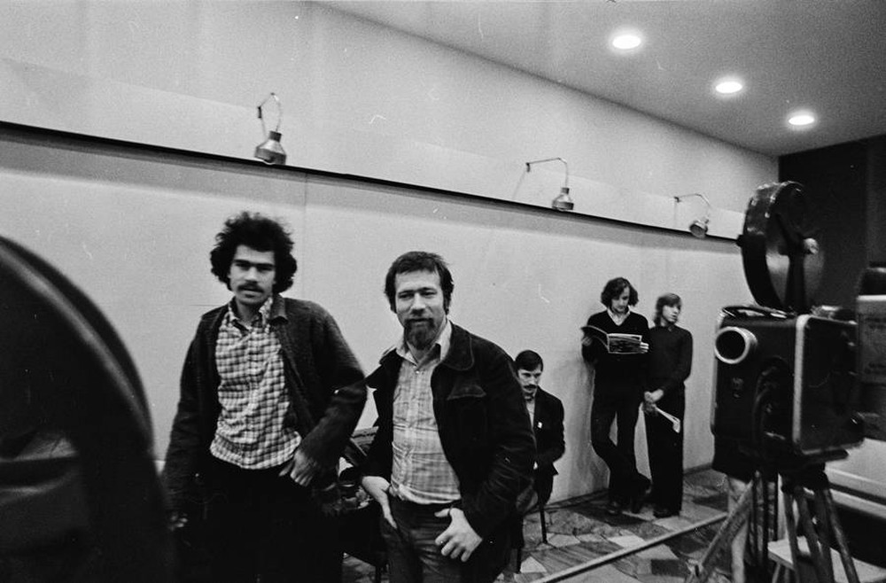 Galeria Wsp&oacute;łczesna, &bdquo;Film&rdquo;, Warszawa, 1975