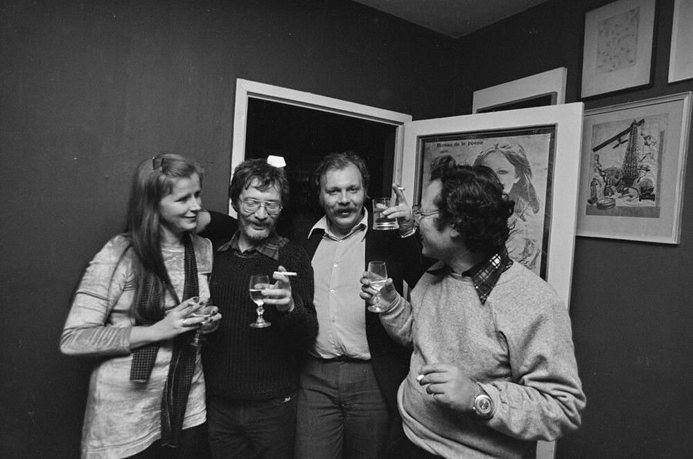 Wystawa &bdquo;Konstrukcja w procesie&rdquo;, Łódź, 1981