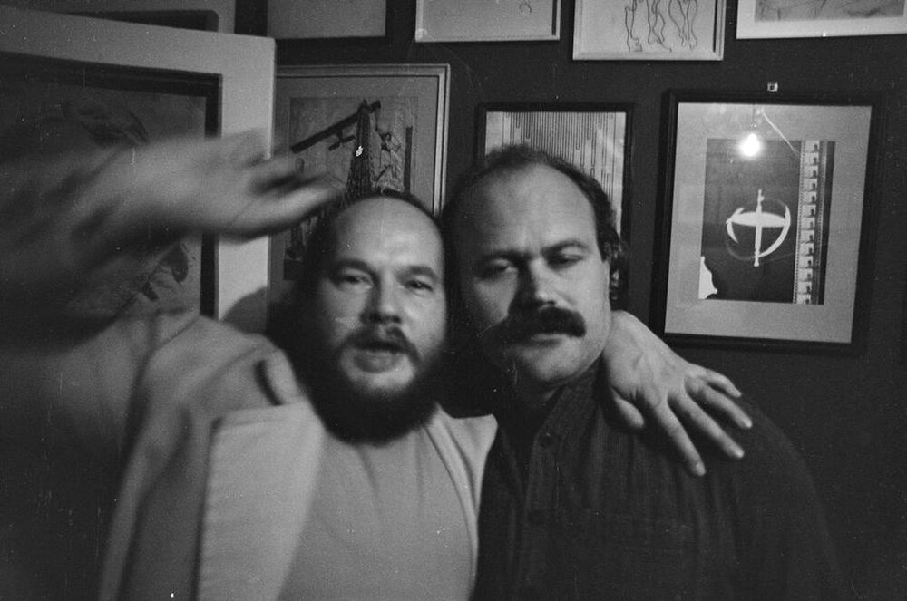 Wystawa &bdquo;Konstrukcja w procesie&rdquo;, Łódź, 1981