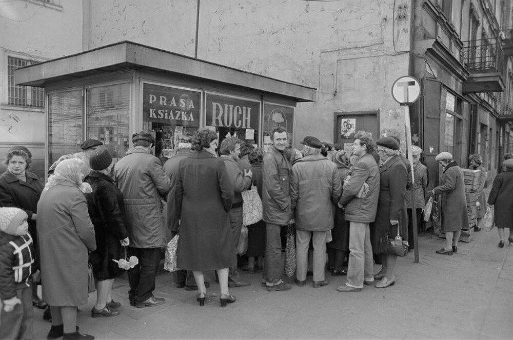 Wystawa &bdquo;Konstrukcja w procesie&rdquo;, Łódź, 1981