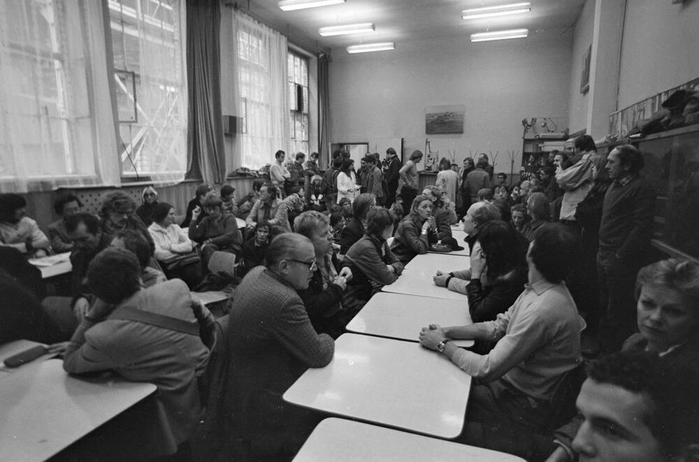 Wystawa &bdquo;Konstrukcja w procesie&rdquo;, Łódź, 1981