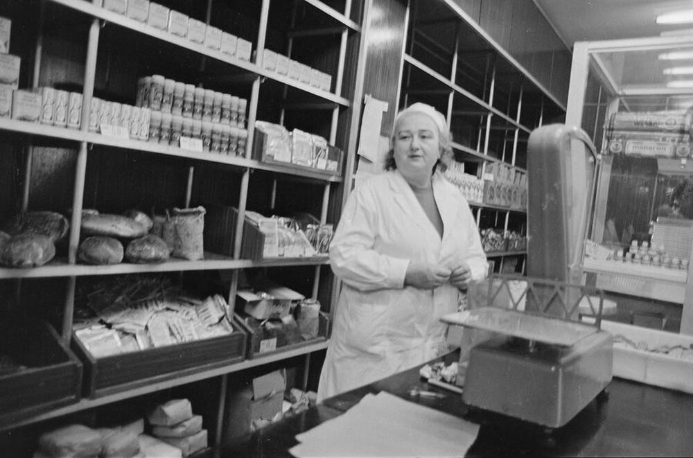 Wystawa &bdquo;Konstrukcja w procesie&rdquo;, Łódź, 1981