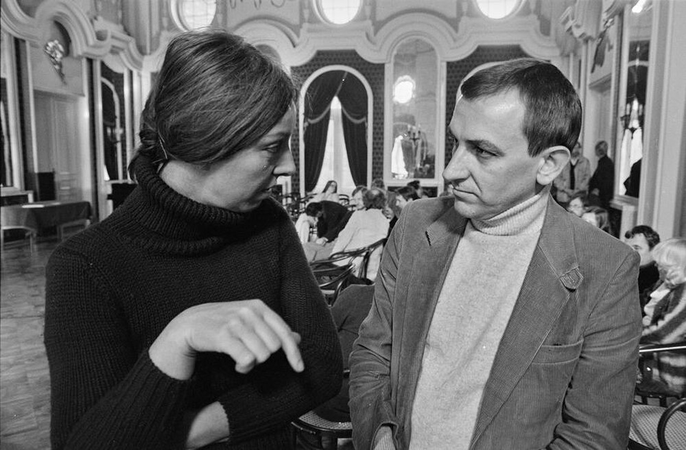 Wystawa &bdquo;Konstrukcja w procesie&rdquo;, Łódź, 1981