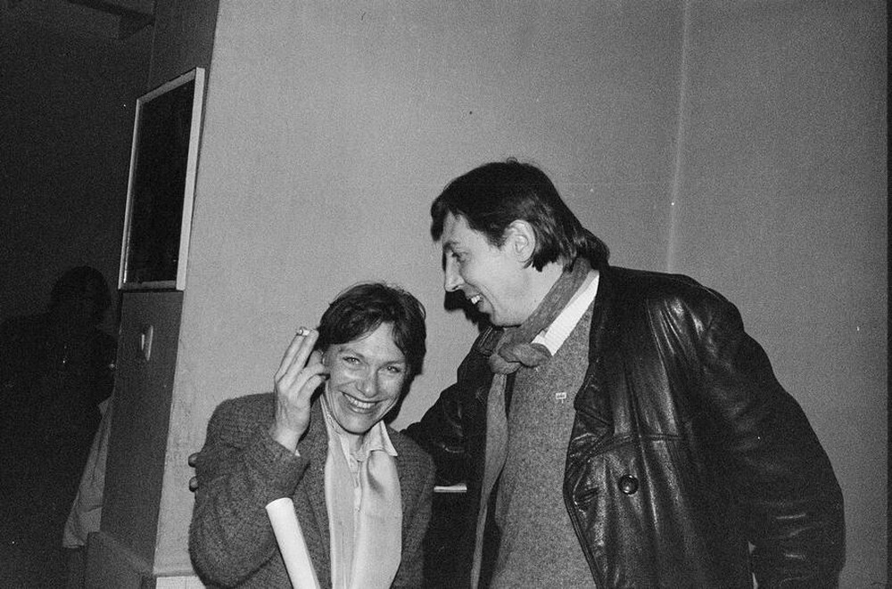 Wystawa &bdquo;Konstrukcja w procesie&rdquo;, Łódź, 1981