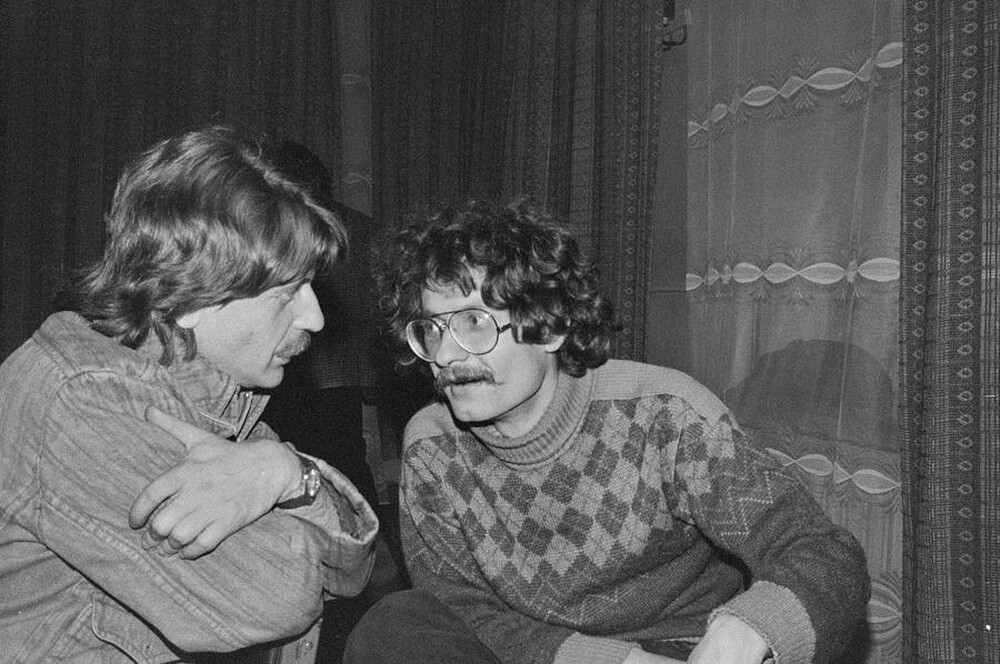 Wystawa &bdquo;Konstrukcja w procesie&rdquo;, Łódź, 1981