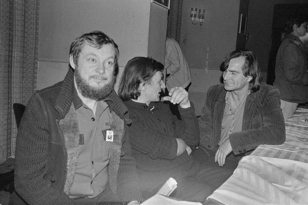Wystawa &bdquo;Konstrukcja w procesie&rdquo;, Łódź, 1981