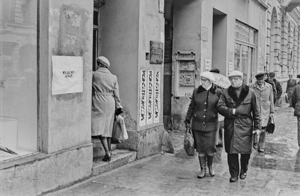 Wystawa &bdquo;Konstrukcja w procesie&rdquo;, Łódź, 1981