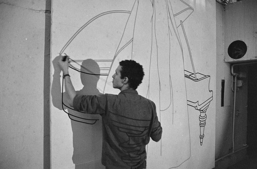 Wystawa &bdquo;Konstrukcja w procesie&rdquo;, Łódź, 1981