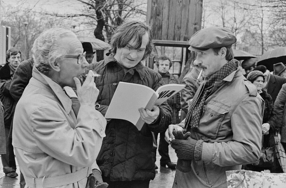 Wystawa &bdquo;Konstrukcja w procesie&rdquo;, Łódź, 1981