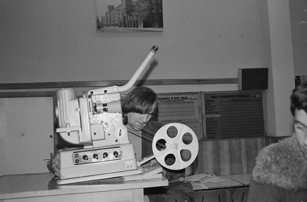 Wystawa &bdquo;Konstrukcja w procesie&rdquo;, Łódź, 1981