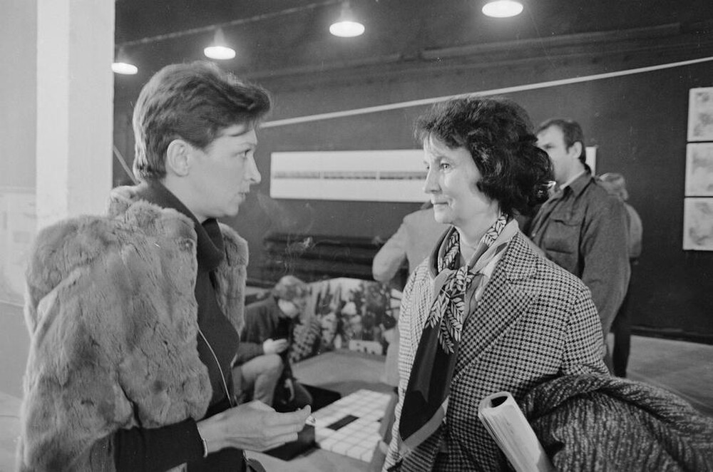 Wystawa &bdquo;Konstrukcja w procesie&rdquo;, Łódź, 1981