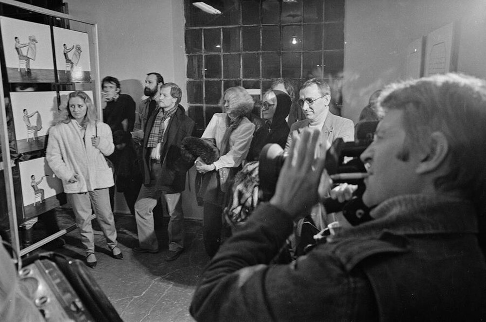 Wystawa &bdquo;Konstrukcja w procesie&rdquo;, Łódź, 1981