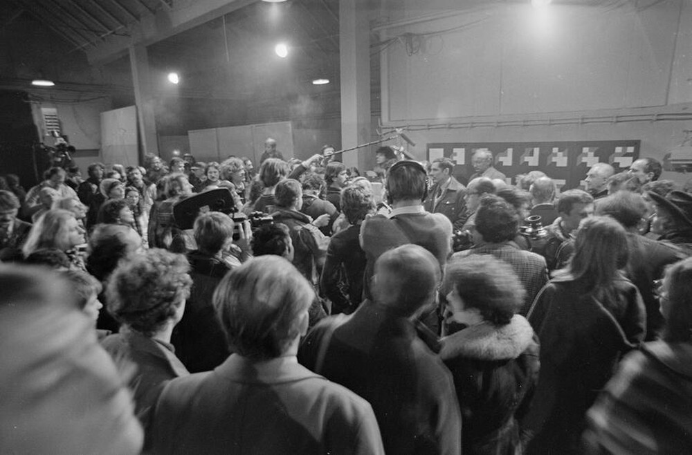 Wystawa &bdquo;Konstrukcja w procesie&rdquo;, Łódź, 1981