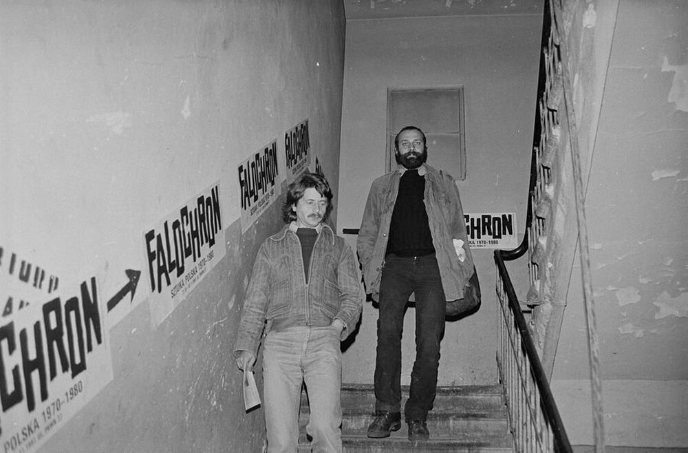 Wystawa &bdquo;Konstrukcja w procesie&rdquo;, Łódź, 1981