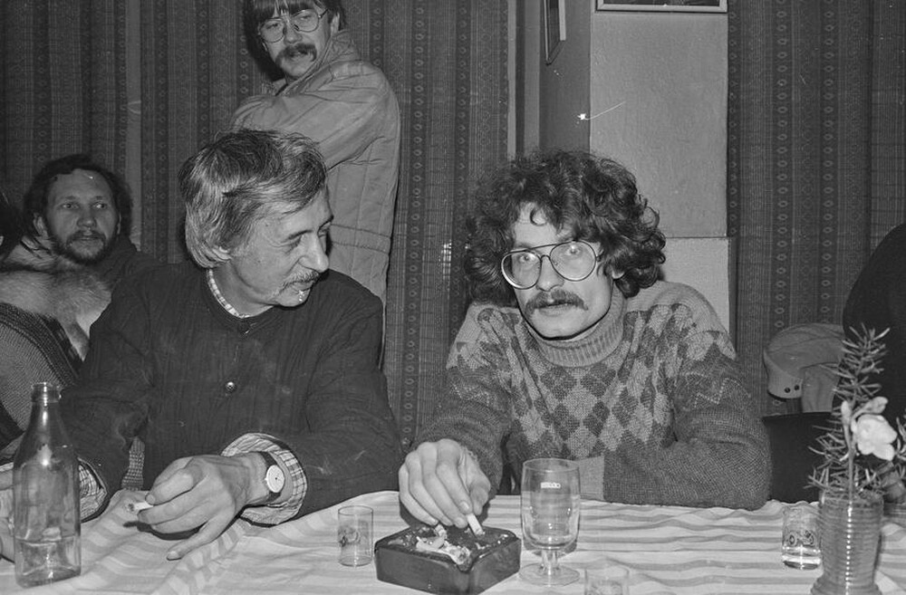 Wystawa &bdquo;Konstrukcja w procesie&rdquo;, Łódź, 1981