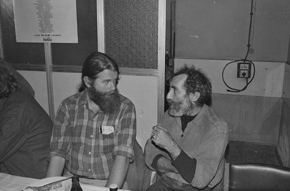 Wystawa &bdquo;Konstrukcja w procesie&rdquo;, Łódź, 1981