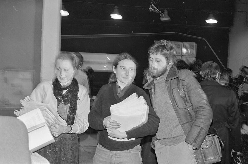 Wystawa &bdquo;Konstrukcja w procesie&rdquo;, Łódź, 1981