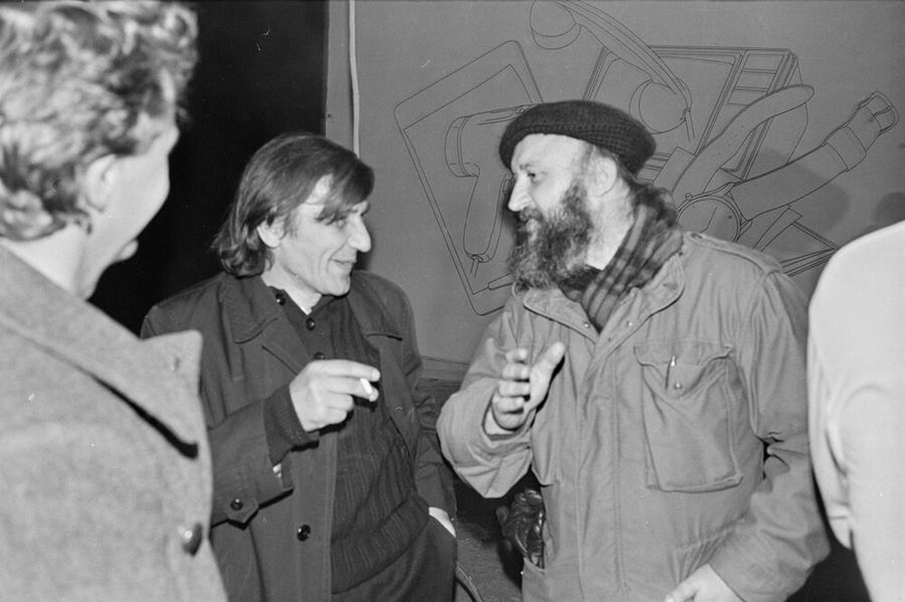 Wystawa &bdquo;Konstrukcja w procesie&rdquo;, Łódź, 1981