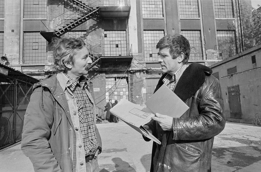 Wystawa &bdquo;Konstrukcja w procesie&rdquo;, Łódź, 1981