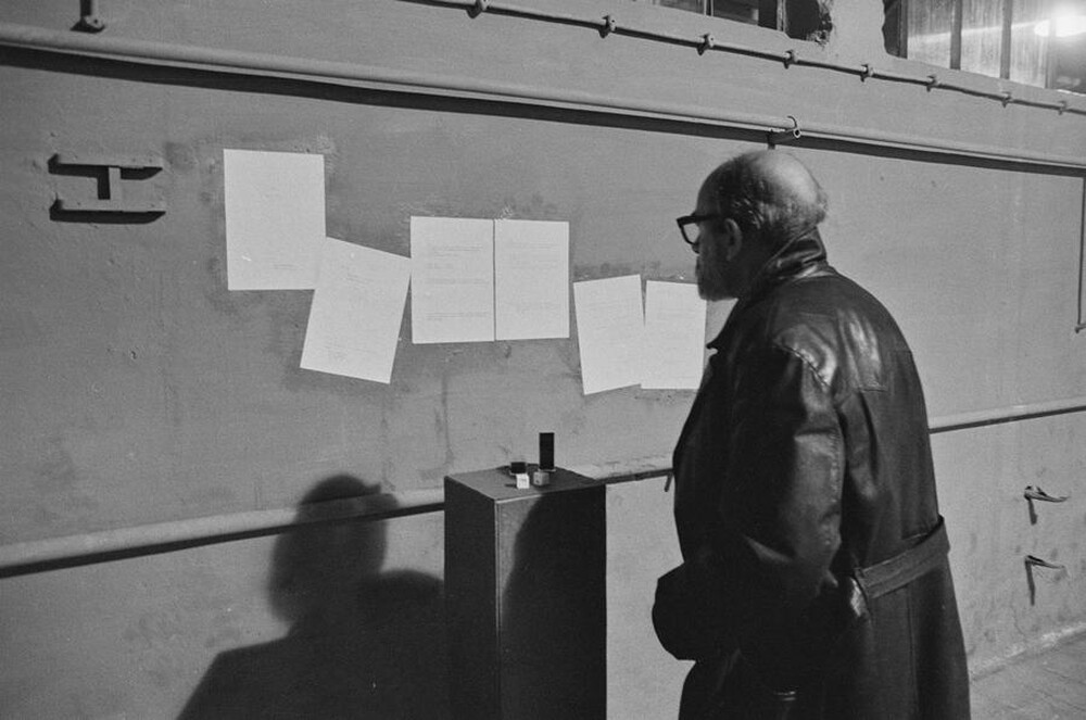 Wystawa &bdquo;Konstrukcja w procesie&rdquo;, Łódź, 1981