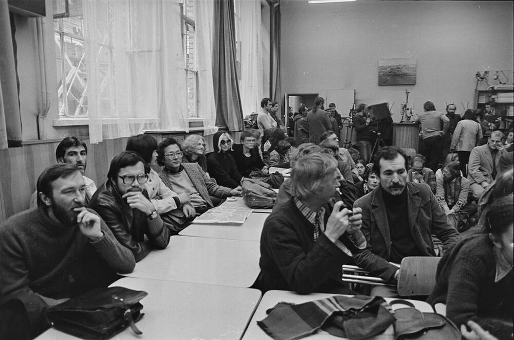 Wystawa &bdquo;Konstrukcja w procesie&rdquo;, Łódź, 1981